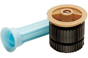 18-VAN Rain Bird 18VAN Variable Arc Adjustable Sprinkler Nozzle w/Screen, 14 to 18 Foot Radius - 10 Pack