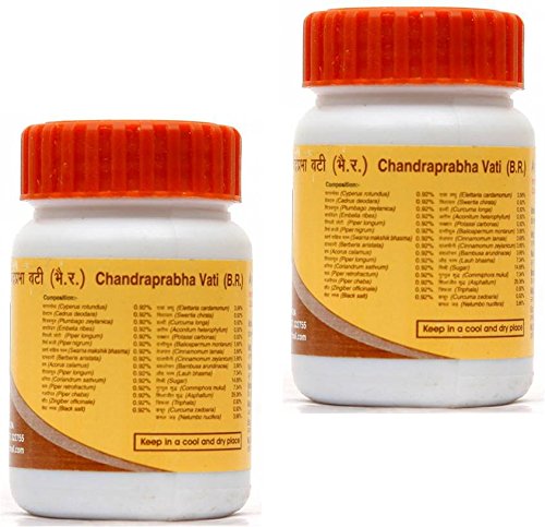 CHANDRAPRABHA VATI 40GM (PACK OF 2)