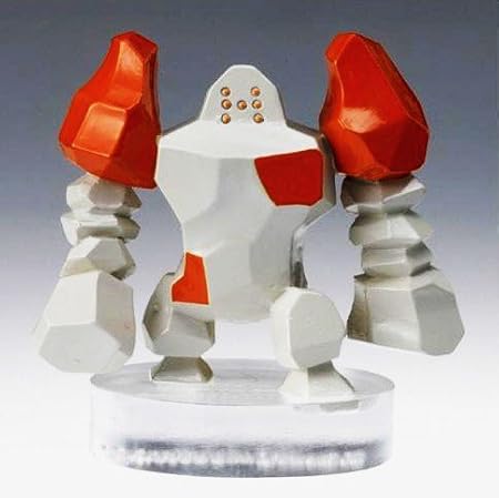 Amazon ポケットモンスター モンスターコレクション Mc 048 レジロック ロボット 子ども向けフィギュア おもちゃ