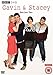 'Gavin & Stacey : Complete BBC Series 2 DVD'