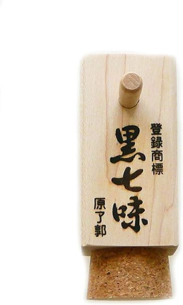 Amazon 京都限定 祇園 原了郭 黒七味 木筒 黒七味5g付き 原了郭 唐辛子 通販