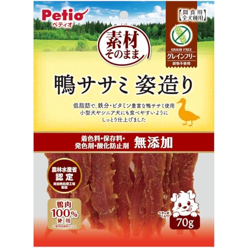 ペティオ (Petio) 素材そのまま 鴨ササミ 姿造り 70g（鴨素材100％使用・単一動物性たん白使用）