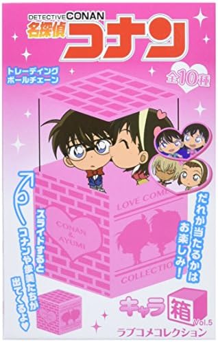 Detective Conan character box Vol.5 romantic comedy collection BOX product 1 BOX = 10 pieces set, all 10 types
