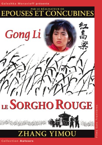 Le Sorgho Rouge