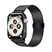 LUNANI Compatible for Apple Watch Band 42mm 44mm, Stainless Steel Mesh Sport Wristband Loop with Adjustable Magnet Clasp for iWatch Series 1 2 3 4, Black