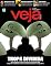 Livro Revista Veja - 25/09/2019