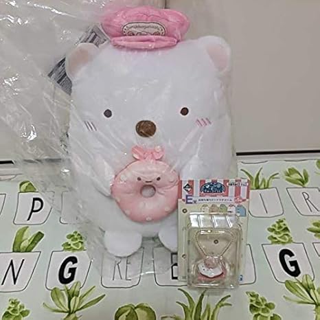 Amazon すみすみっコぐらし 一番くじ ぬいぐるみ A賞 E賞2点セット しろくま チャーム サンリオ アニメ 萌えグッズ 通販