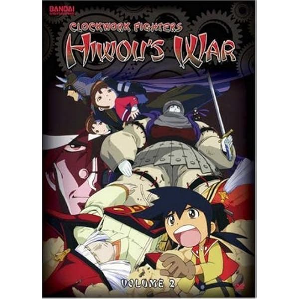 Amazon.com: King of the Braves Gaogaigar: Heir to the Throne, Vol
