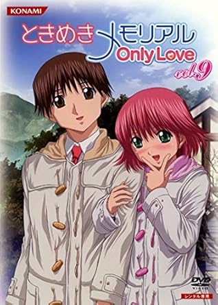 Get Amazon Com Tokimeki Memorial Onlylove R 9 Movies Tv For iPhone Free Wallpaper Amazon Com Tokimeki Memorial Onlylove R 9 Movies Tv Desktop Wallpaper