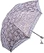Nicecho UPF 50+ Fashion Lace Umbrella - Sun Protection
