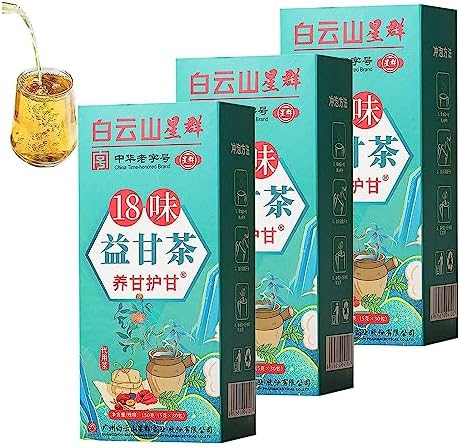 18 Flavors Liver Care Tea - Daily Liver Nourishing With 18 Different Herbs, Enhance Your Well-Being In Kenya | Herbal - Foto 2