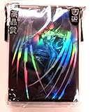 STDMP06 Max Protection Card Supplies STANDARD Card Sleeves Cyber Angel 50 Count
