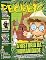 Livro Revista Recreio - Edição 977