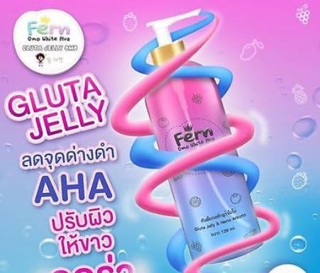 OMO Plus Whitening Body Lotion AHA Gluta Jelly Speed White+ Lightening Soft Skin by LITTLE BEE