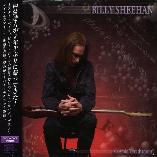 Cosmic Troubadour 3 Bonus Billy Sheehan Amazon De Musik