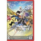 アナザーエデン ビギンズ - Switch 2 Edition<br><span class="sub">[初回同梱物]アナザーエデン 時空を超える猫 で使える シリアルコードチラシ 同梱</span>