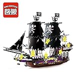 Enlighten Large Pirate Ship Boat 7 Figure 4 Cannons Building Block 1456pcs- Without Original Box …