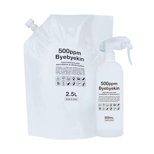 バイバイ菌 次亜塩素酸 スターター2点セット