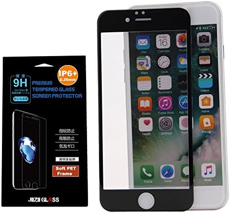 iPhone 6/6S Plus Glass Screen Protector,JIIZII GLASS Full Screen Coverage Tempered Glass Protector,Carbon Fiber Soft Edge,Anti-Scratch, Anti-Fingerprint, Bubble Free(5.5" Black)