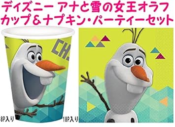 ユニークディズニー ナプキン どこ 最高の壁紙コレクション