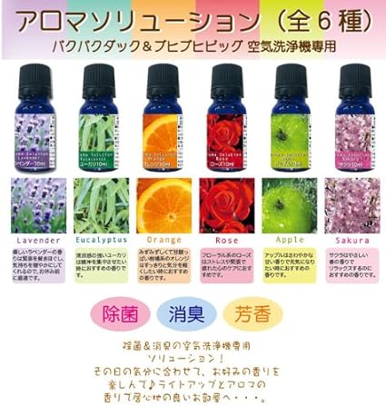 Amazon アロマソリューション ユーカリ パクパクダック ブヒブヒピッグ 空気洗浄機用 おもちゃ雑貨 手品 おもちゃ Amazon アロマソリューション ユーカリ パクパクダック ブヒブヒピッグ 空気洗浄機用 おもちゃ雑貨 手品 おもちゃ