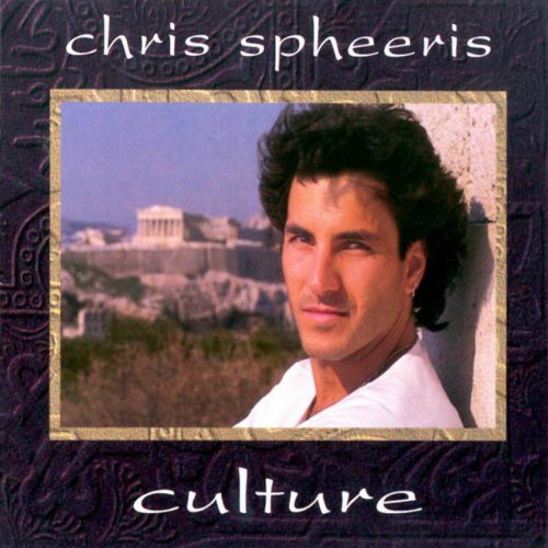 Chris Spheeris - Guitar Escape Music for Relaxation - Zortam Music
