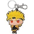 Great Eastern Entertainment JoJo's Bizarre Adventure- Dio SD PVC Keychain, 2", Multicolor
