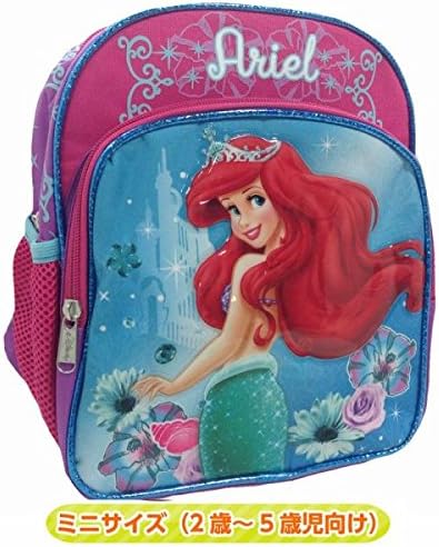 Amazon Co Jp ディズニー プリンセス ミニ リュック アリエル リトルマーメイド プリンセス グッズ 幼稚園児 子供用 女の子用 バッグ ホビー