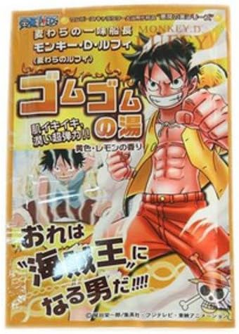 Amazon 悪魔の実シリーズ ゴムゴムの湯 ルフィー 25g 入浴剤 バスケア 通販