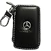 SHANG MEDING Black Premium Leather Car Key Chain Coin Holder Zipper Case Remote Wallet Bag Cover (Mercedes-Benz)