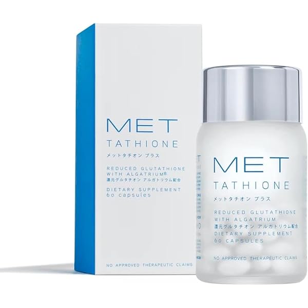 Amazon.com: Met Tathione Soap