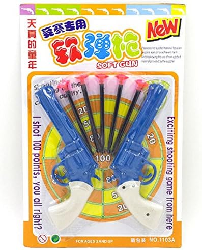 FANWAI Children's Two Guns