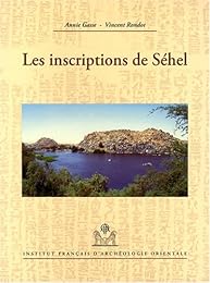 Les  inscriptions de Séhel
