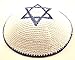 High Quality Knitted Star of David Yarmulke Kippah 16 Cm Diameter