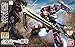 Bandai Hobby HG IBO 1/144 Io Frame Gundam IBO: Season 2 Building Kit