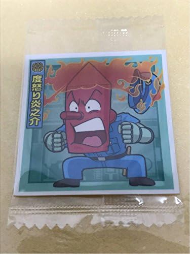 Amazon こち亀 シール ウエハース 度怒り炎之介 ミニカー ダイキャストカー ホビー Amazon こち亀 シール ウエハース 度怒り炎之介 ミニカー ダイキャストカー ホビー