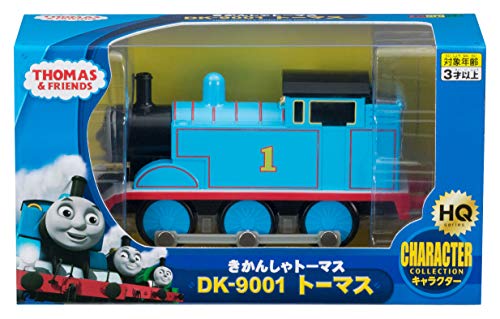 custom roblox character toy