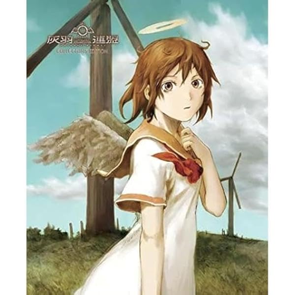 Amazon.com: Niea Under 7 (NieA_7) - Box Set [DVD] : Y?ªko Miyamura