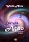 Livro Energia em Ação