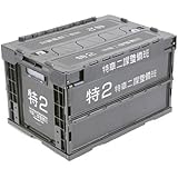 THE NEXT GENERATION パトレイバー 特車二課整備班専用折りたたみコンテナ