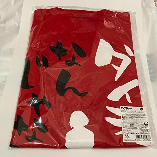 孤爪研磨 名台詞tシャツ 合同練習会 ハイキュー Stevethetrainer Com