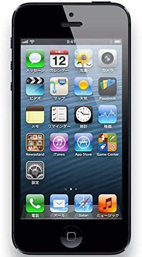 Iphone 5 Rogers 32gb Black Amazon Ca Cell Phones Accessories