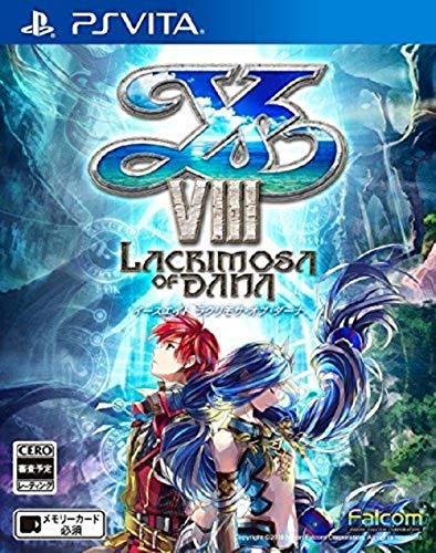 Koch Films Gmbh Ys VIII : Lacrimosa Of Dana