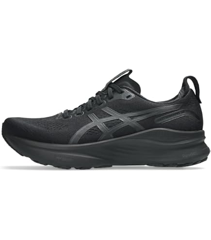 Amazon.com | Asics Gel-Kayano 14 