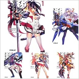 Is インフィニット ストラトス オーバーラップ文庫 1 12巻 新品セット 弓弦 イズル Choco 本 通販 Amazon