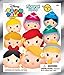 Disney Tsum Series 3/3D Foam Blind Bag Key Chains