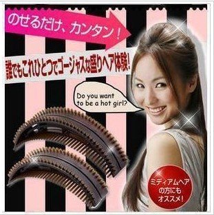Amazon Com Big Happie Hair Hairpin Bump It Hair Bumpit Hairclip