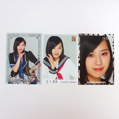 Amazon Nmb48 トレカ2 47 木下春奈 箔押しサインカード含む全3種コンプ エンスカイ トレーディングコレクション2 アイドル 芸能人グッズ 通販