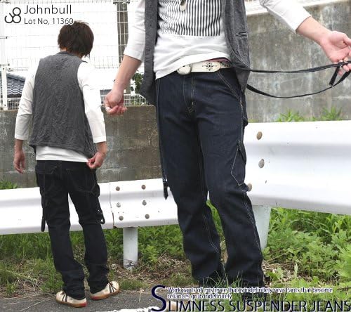 Amazon ジョンブル Johnbull ワークペインタースリムネスサスペンダージーンズ タイトストレートデニムパンツ メンズ 11 Ll ワンウォッシュ 11 ジーンズ 通販