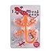eZAKKA Suction Cup Hooks Multicolor Small Gecko Power Lock Suction Cup Hook Decoration for Bathroom Kitchen,Pack of 4